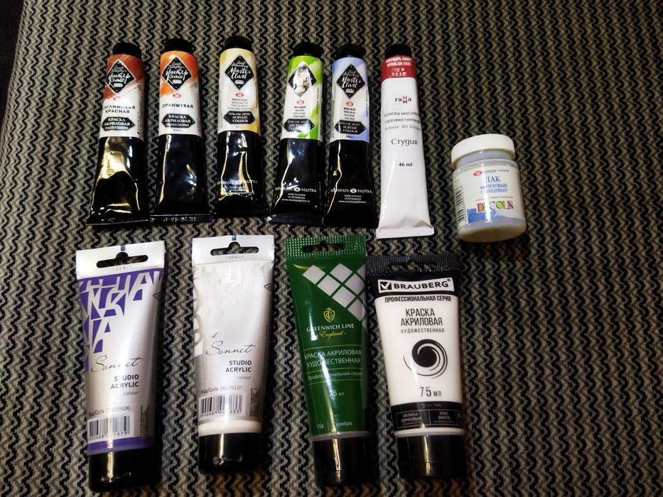 Краски акриловые