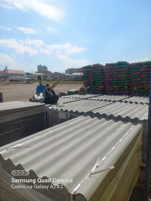 Продам шифер российский