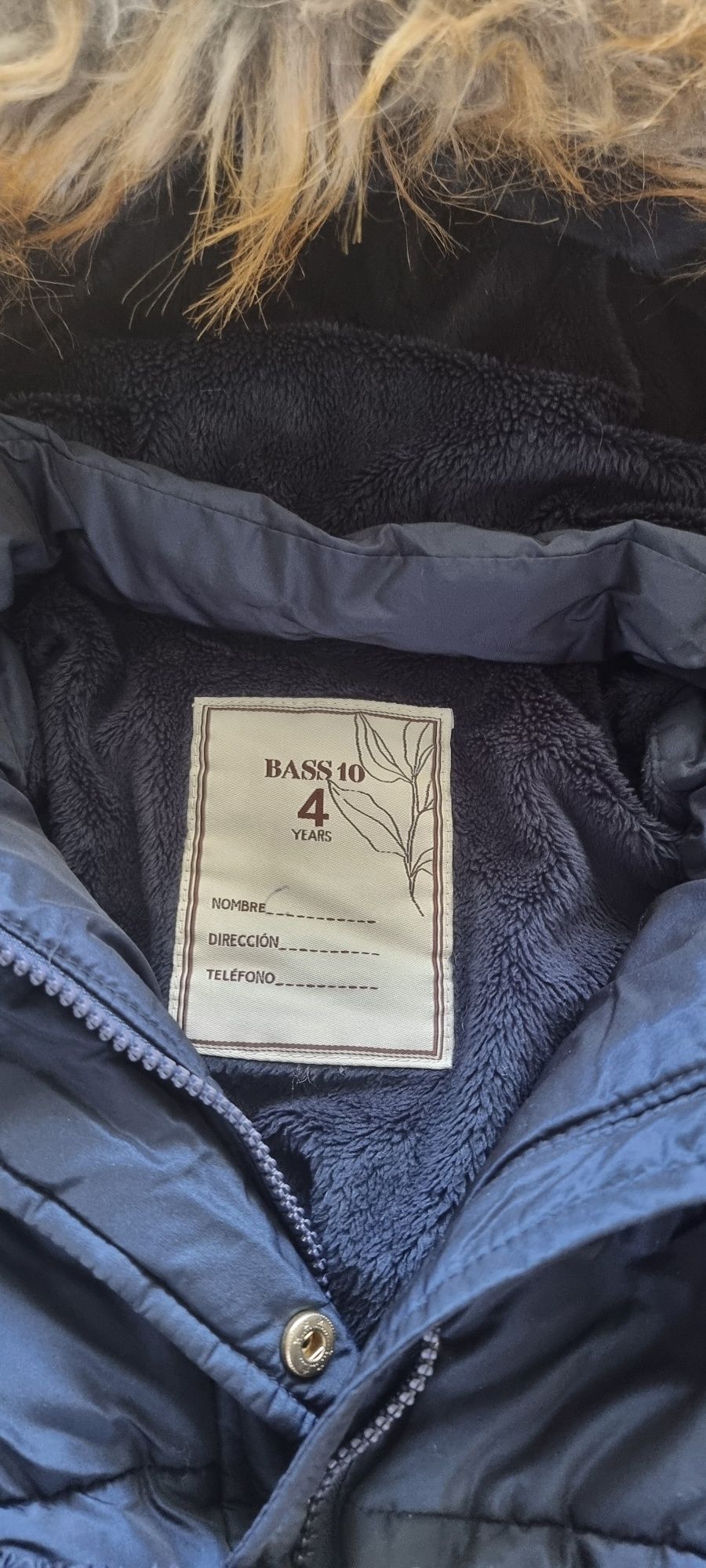 Зимно яке BASS10