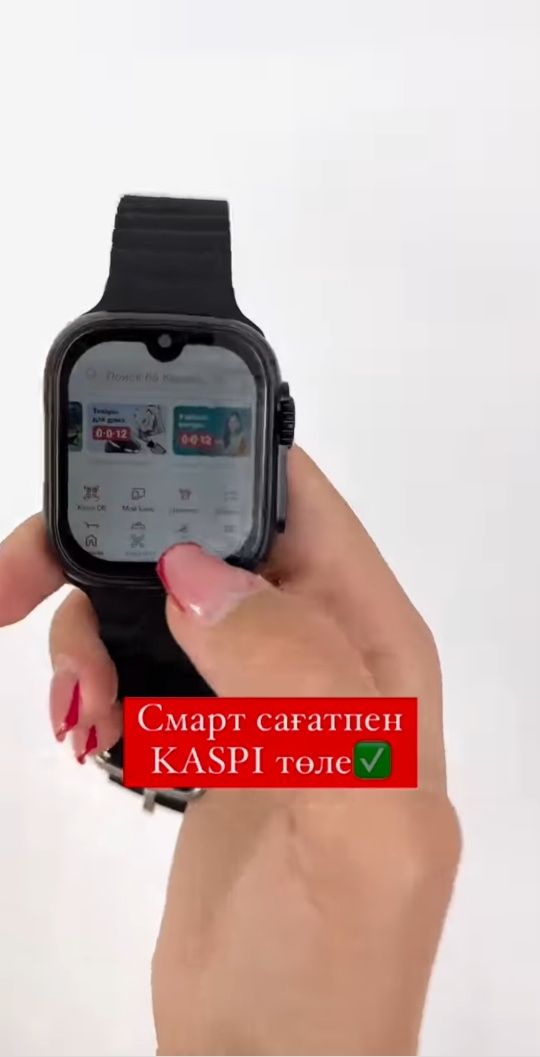 Smart watch ultraS9