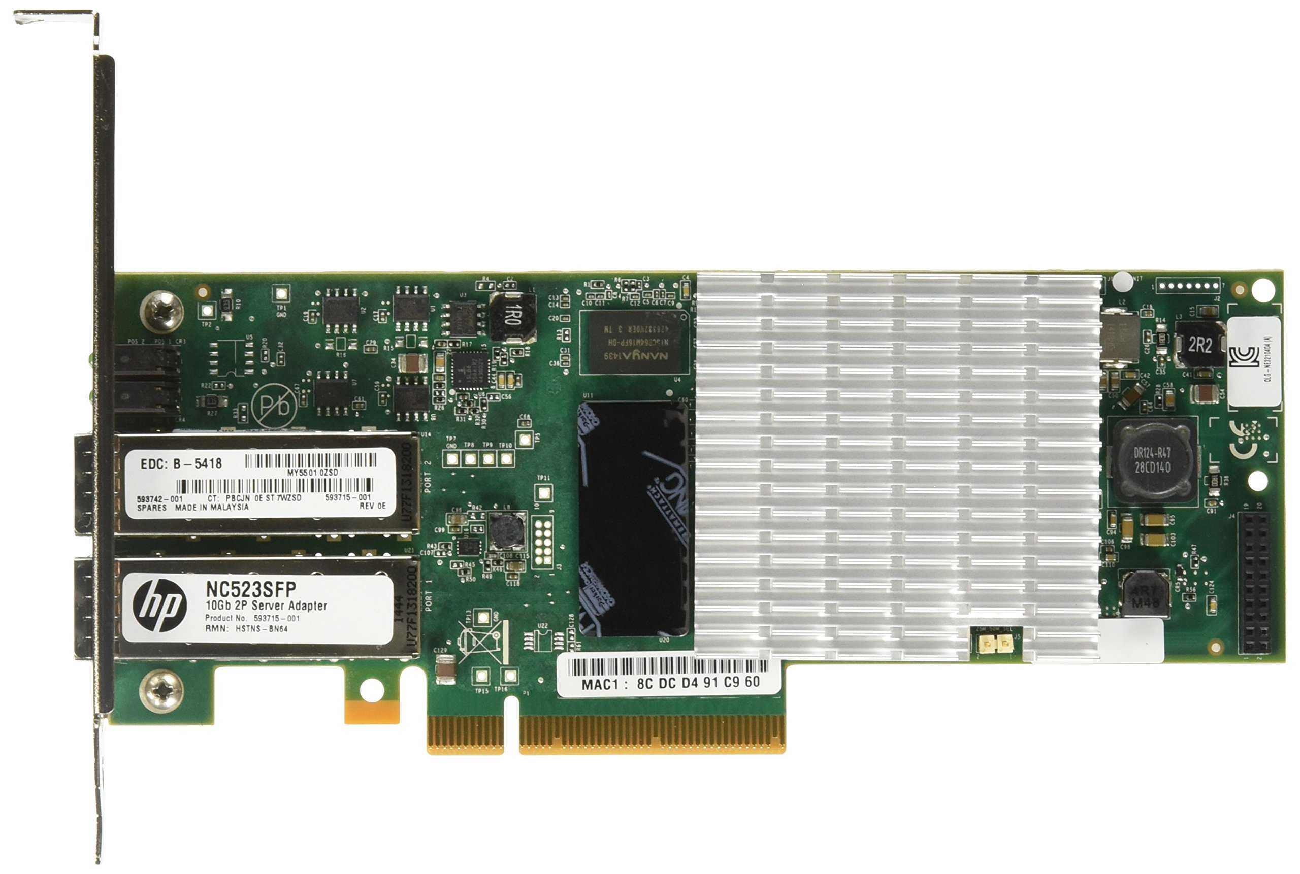 Мрежови адаптери - Network Adapters 10Gb
