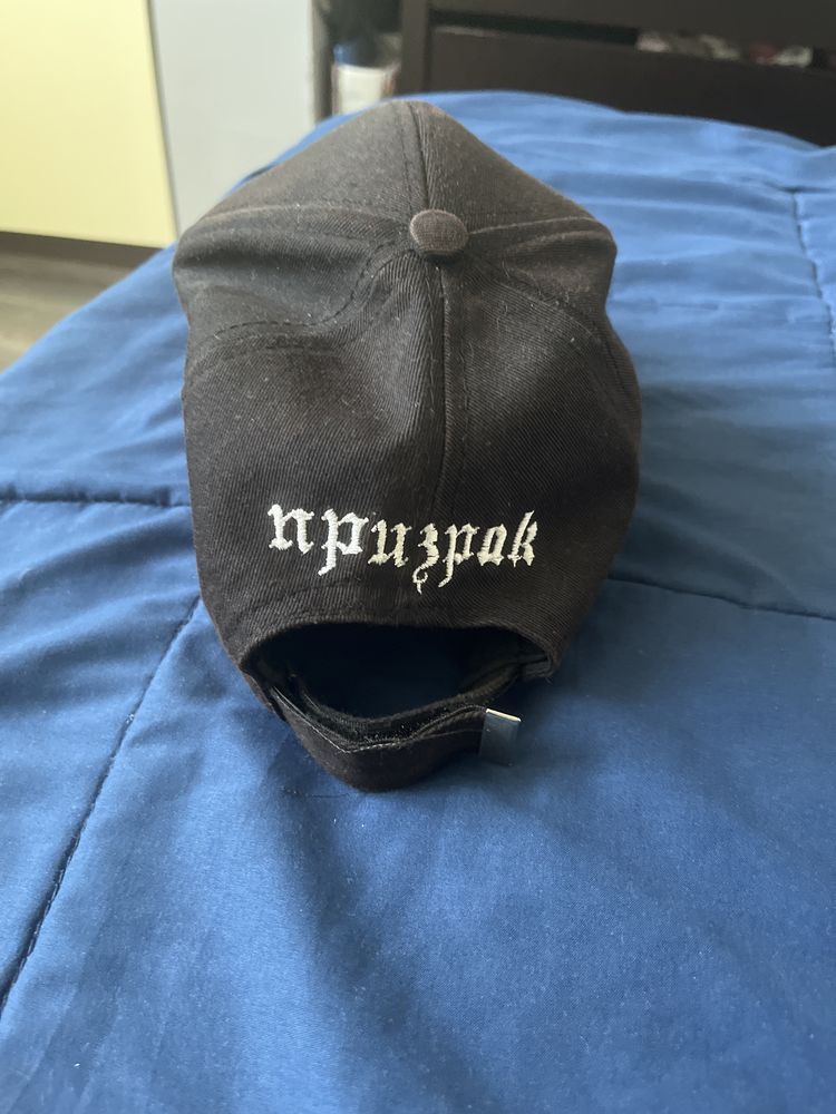 Шапка на призрак много рядка!!!