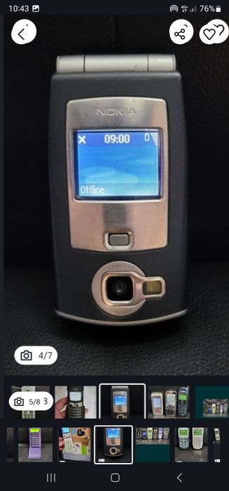 Telefoane de colectie !