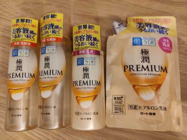 Hada Labo - produse disponibile in descriere