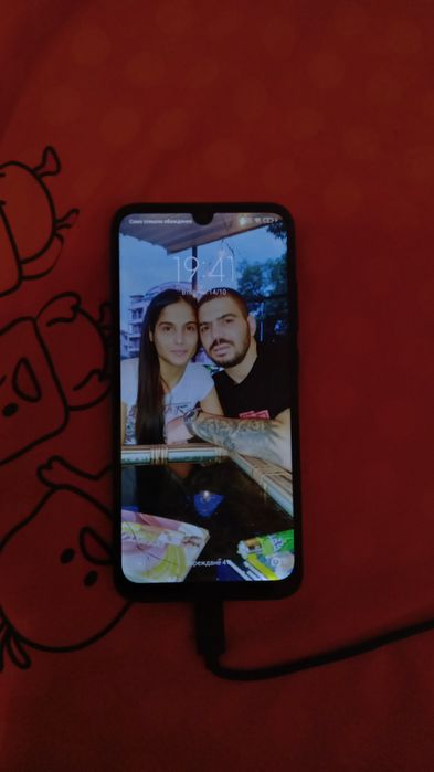 Redmi note 7 prodavam