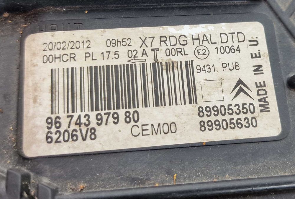 Десен Фар Citroen C5 III X7 Ситроен Ц5 III Х7 Фейслифт 2011-2017