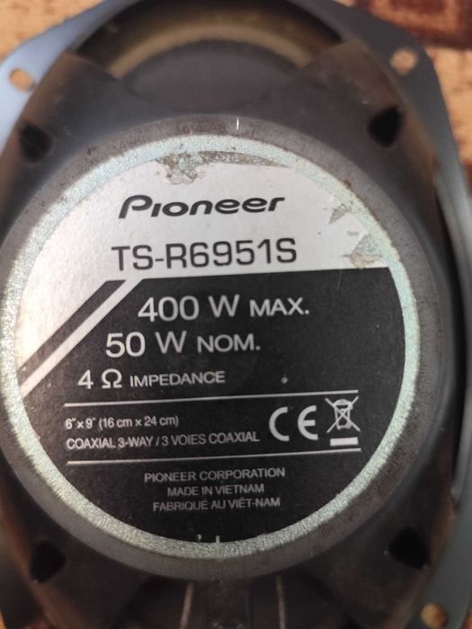 Boxe auto Pioneer TS-R6951S
