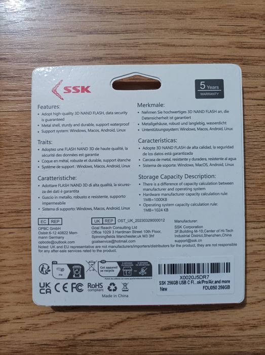 SSK Stick flash drive