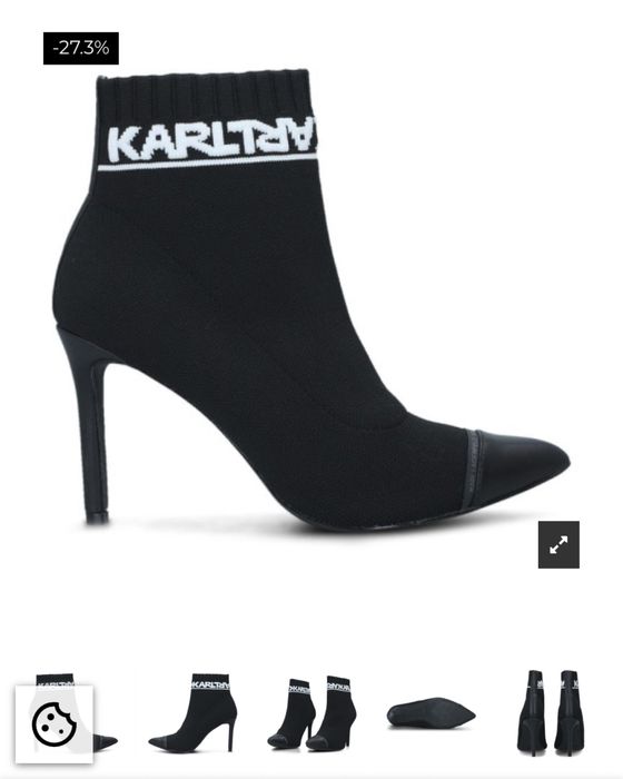Боти Karl Lagerfeld