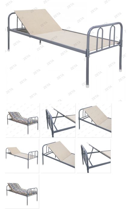 Продам медицинскую койку с подъёмным  механизмом головы