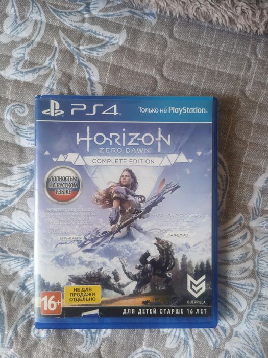 Игра для PlayStation