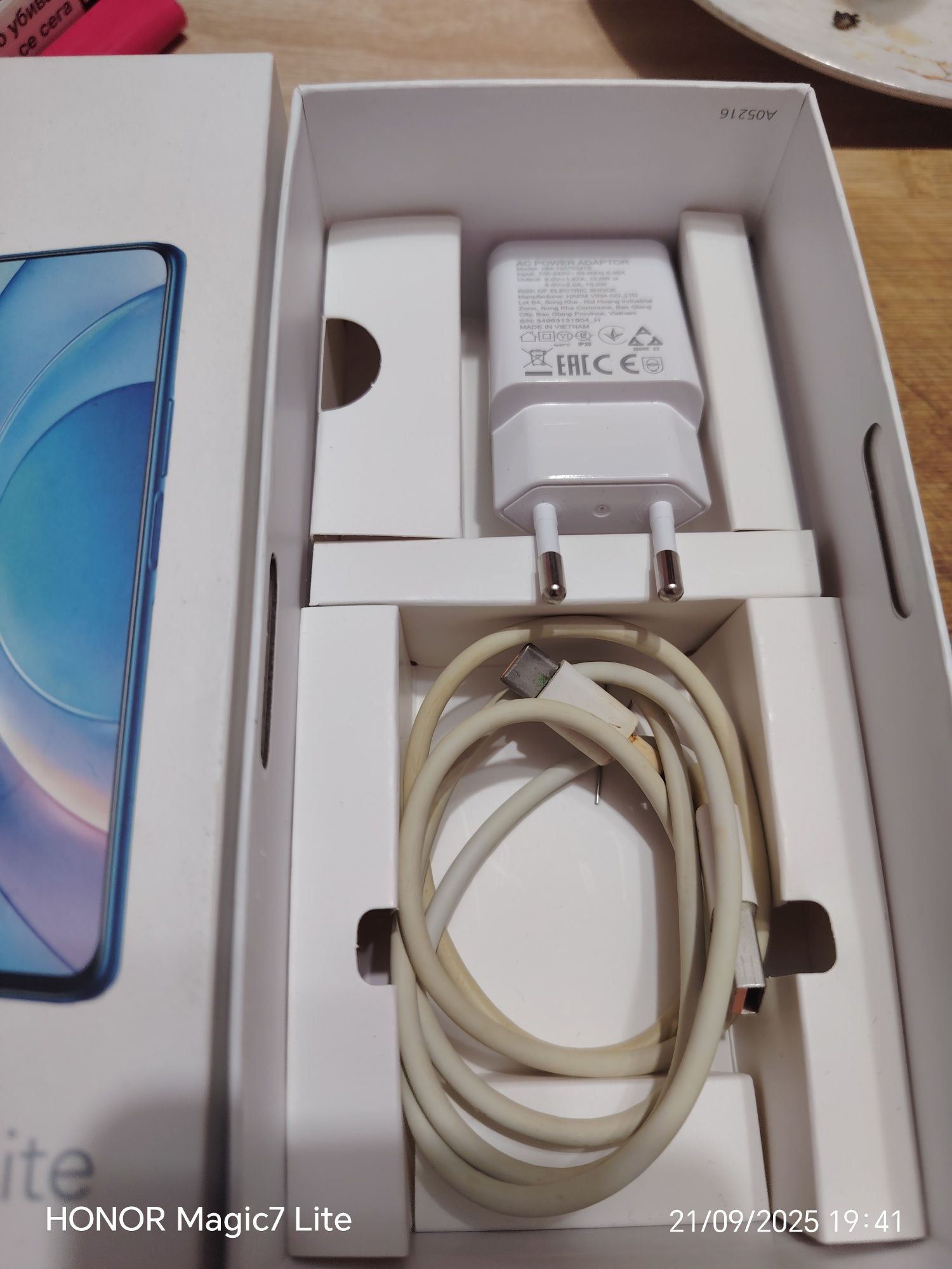 Honor 50 lite продава се
