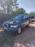 Vând Kia sportage 2.0 benzina