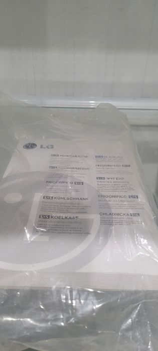 Frigider +congelator LG
