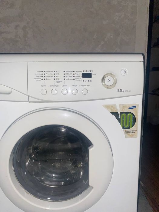 Kir moshina sotiladi samsung nomi