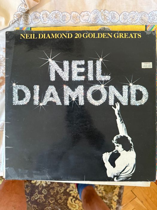 Антикварни Музикални Плочи