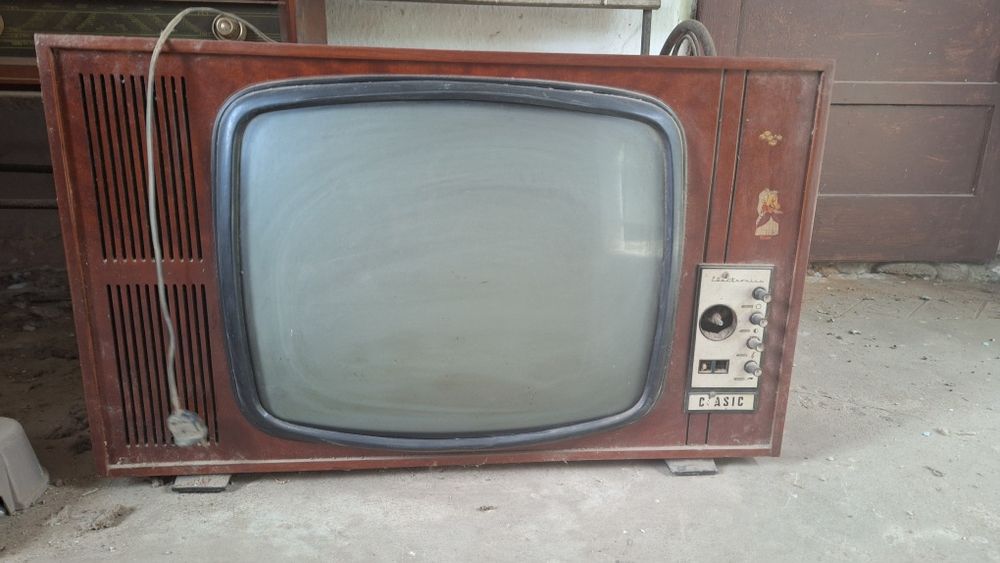 Antichitati pentru colectionari