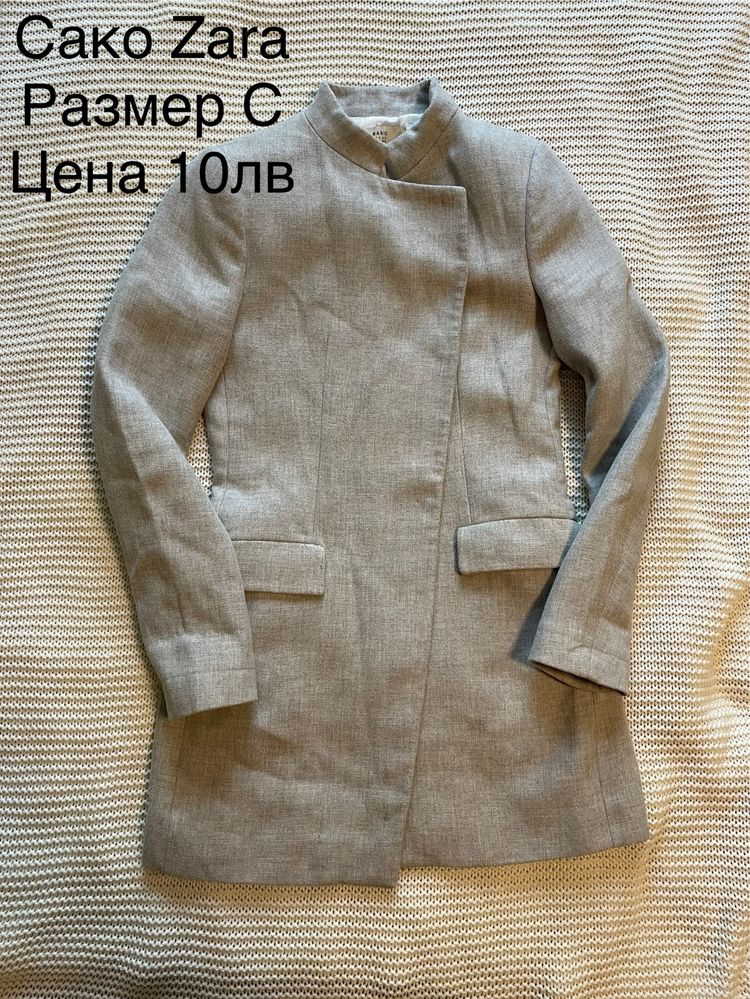 Палто,сака,панталони