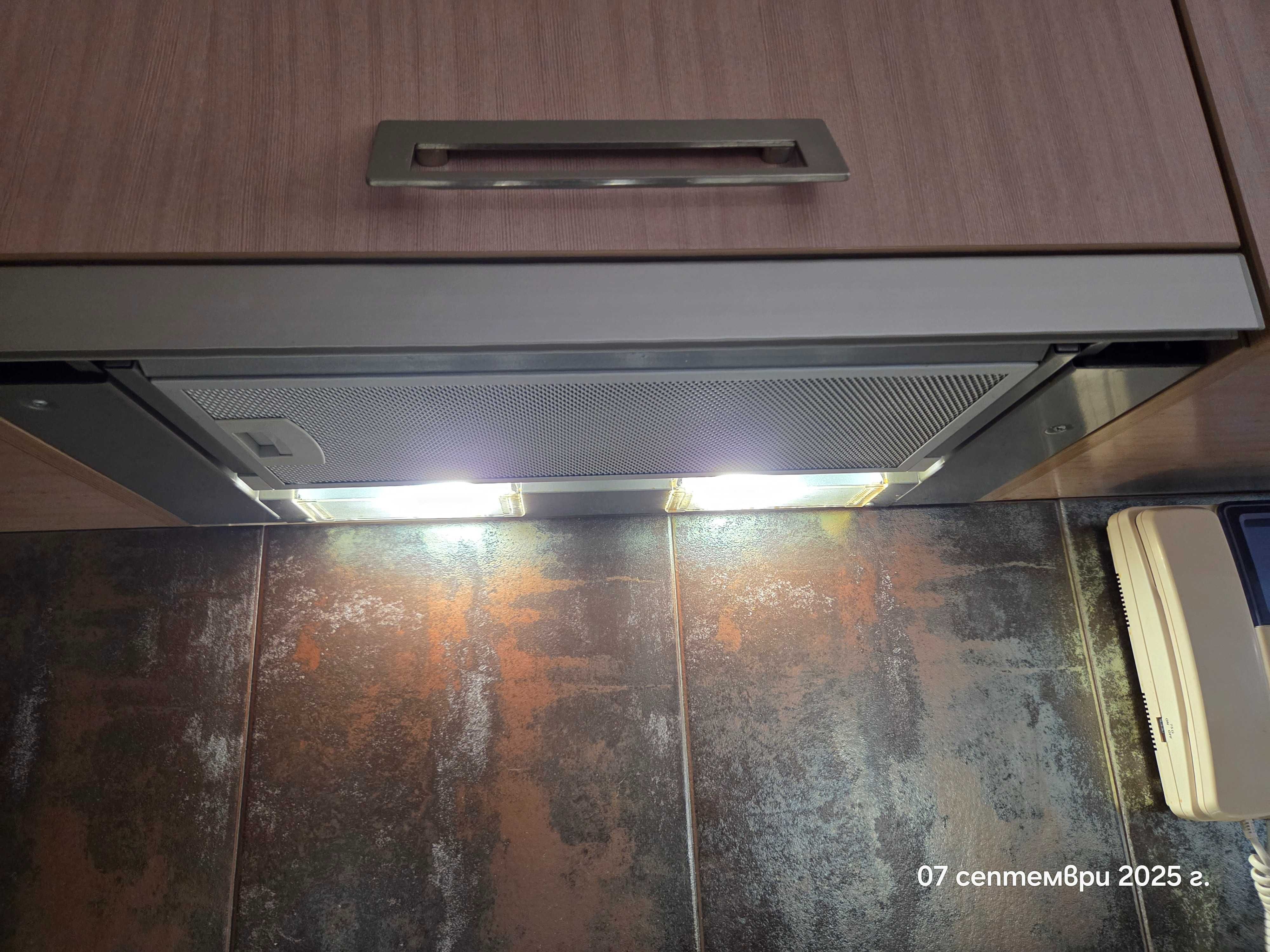 Телескопичен аспиратор 60 cm Bosch