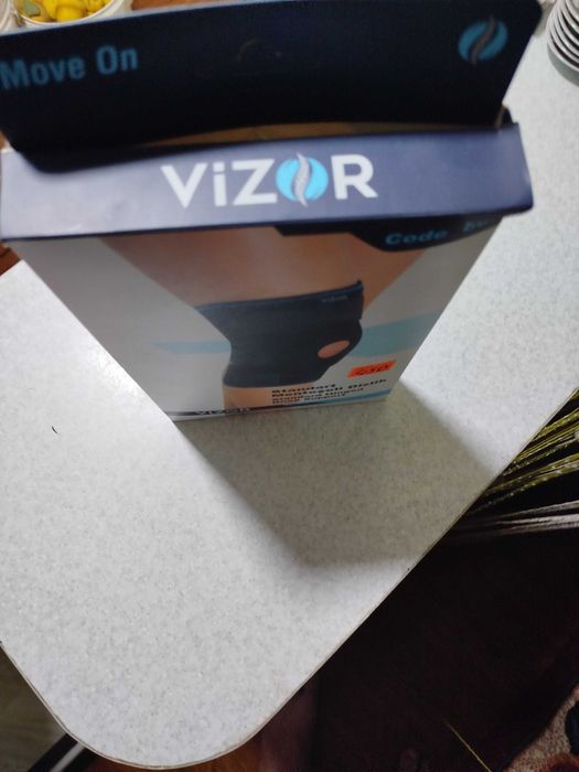 Медицинсий тизза боғлагич