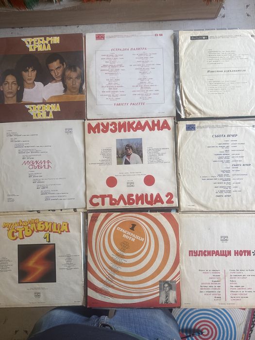 Стари геамофонни плочи