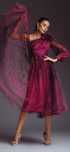 Vând rochie eleganta