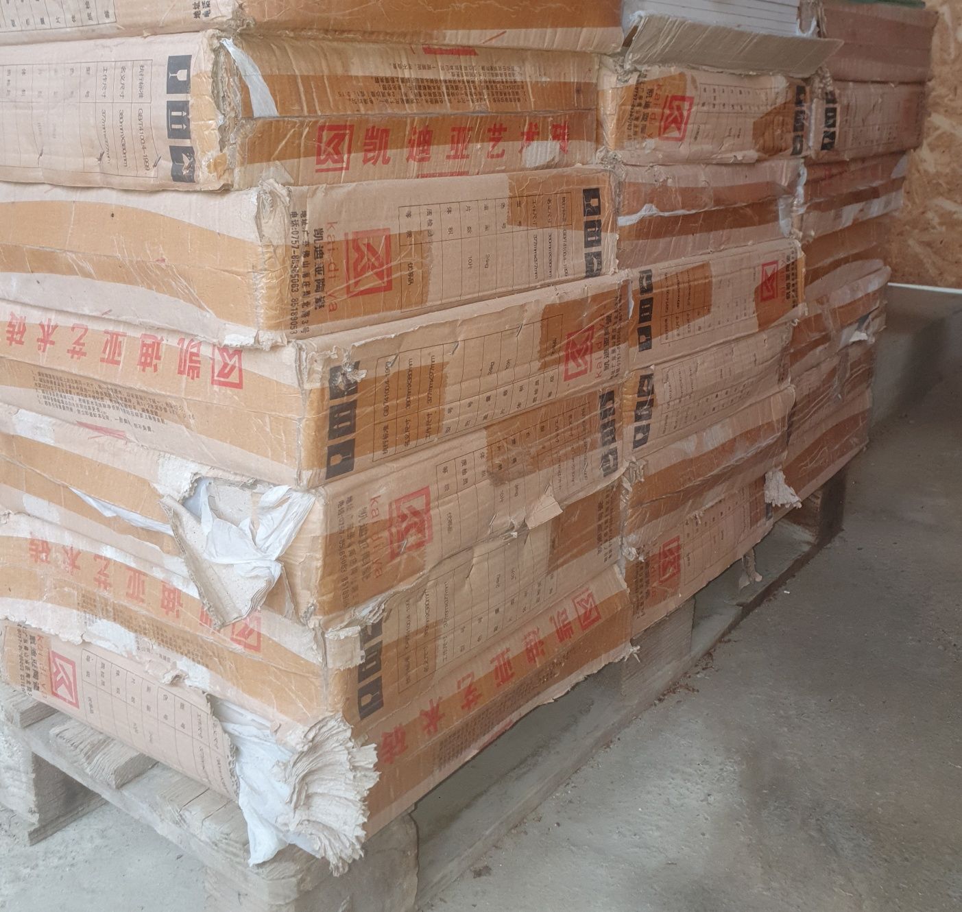 Gresie model rustic,piatra 380x380