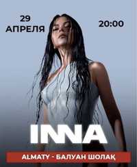 Билет на концерт Inna в Алмате