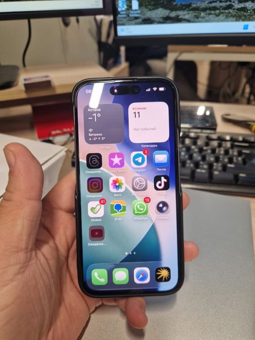 Iphone 15pro 128 gb