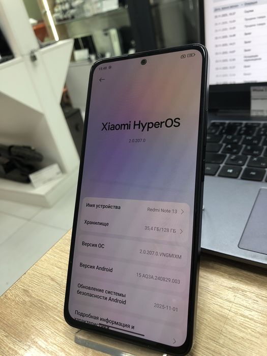 Redmi note 13 128gb (p25)