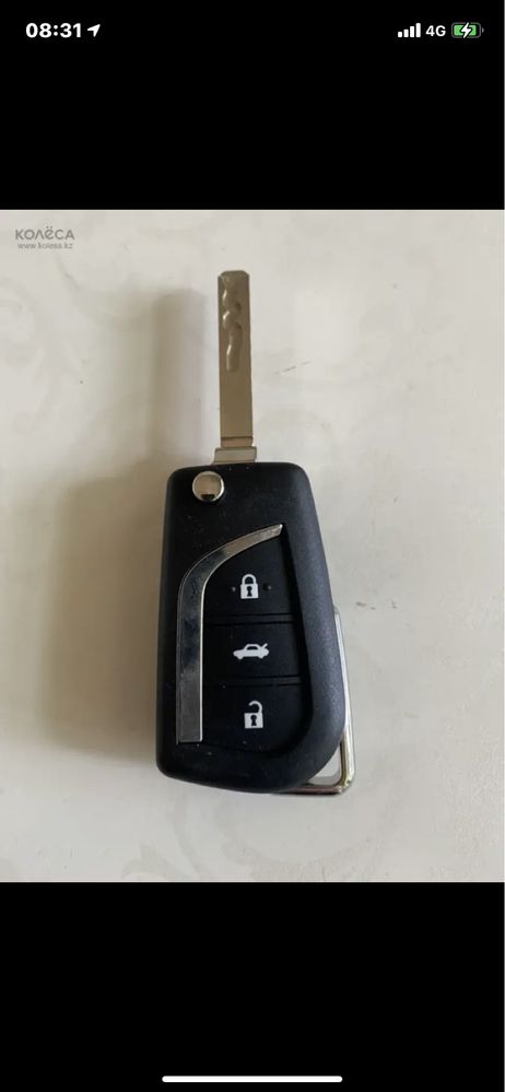 Продам чип ключ Toyota