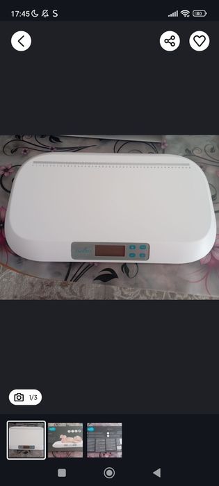 Кантар за измерване на бебе