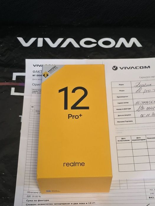 КАТО НОВ 512GB Realme 12 Pro + / PLUS 5G Гаранция A1 2026 Blue / Син