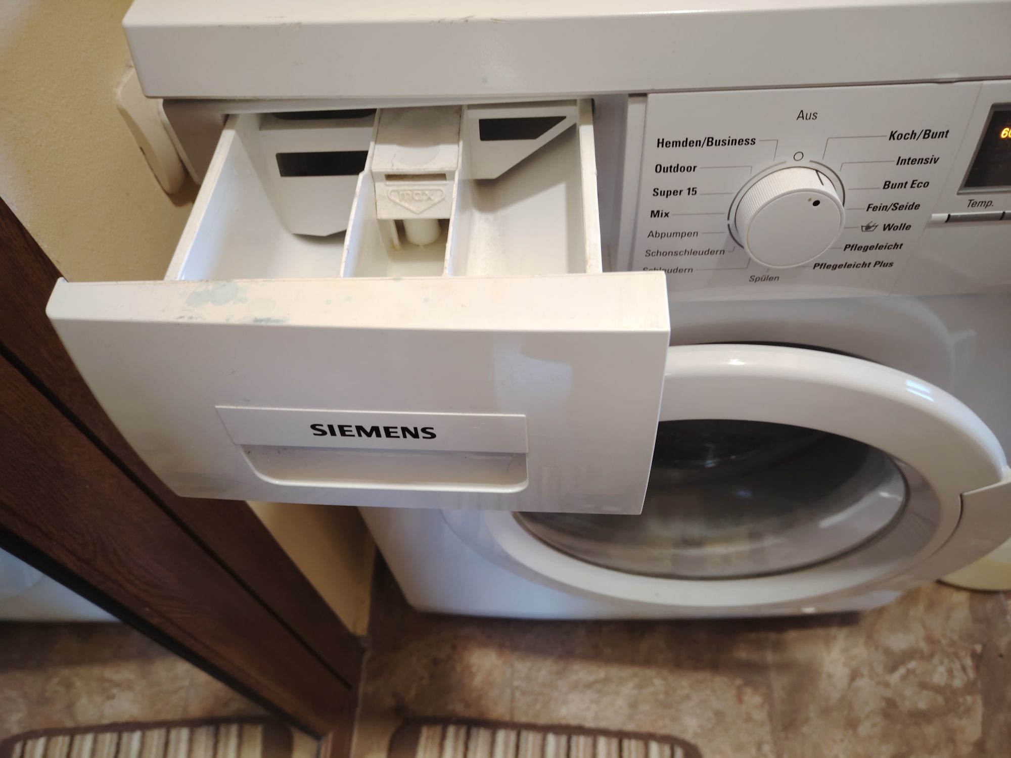 Продавам  Siemens slim 60/38.5