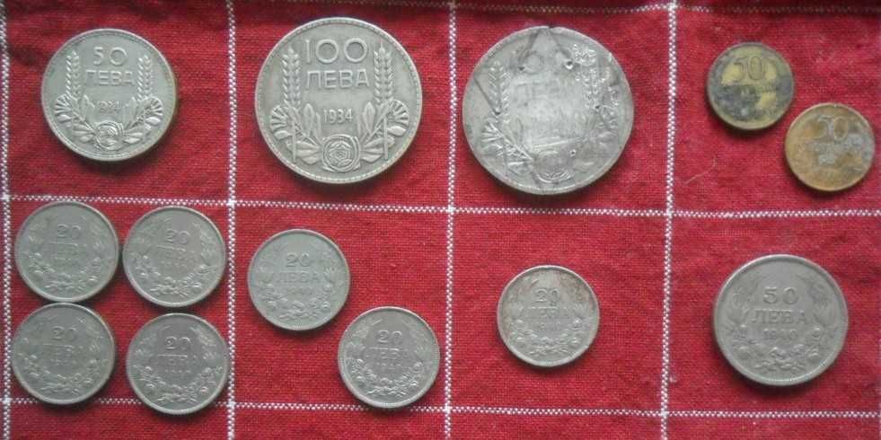 Лот - 5 номинала ,четиринадесет  монети - 1934, 37, 40.- цар Борис III