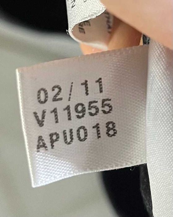 Adidas x Ajax Amsterdam 11/12 Vintage Football Jacket Мъжко Яке