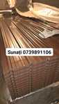Tabla cutata gri maro roșu zincata 190x90 200x90