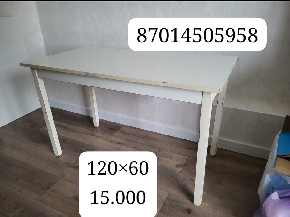 Продаются кухонные столы, б/у, чистые