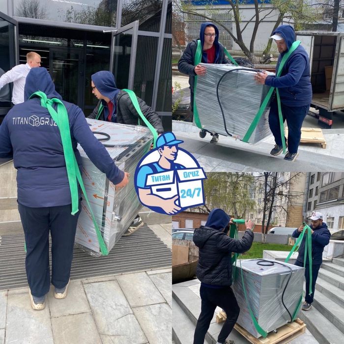 Грузчики.Газели.Вывоз мусора.