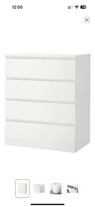 IKEA комод 4 ящика