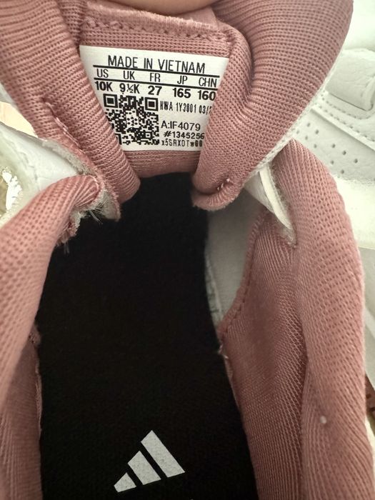 Детски обувки