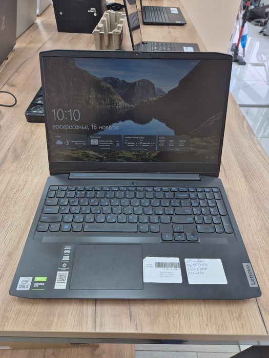 Игровой ноутбук Lenovo/Б. Момышулы 23/рассрочка 00-12