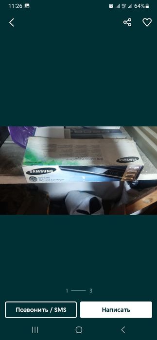 DVD  проигрыватель новый в коробке