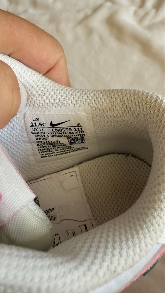 Маратонки Nike за момиче