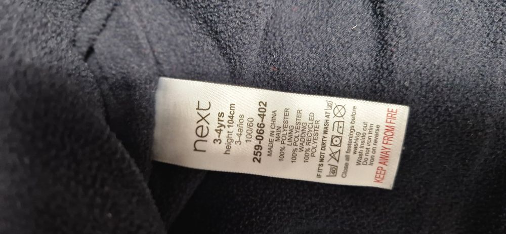 Costum de iarna marimea 104