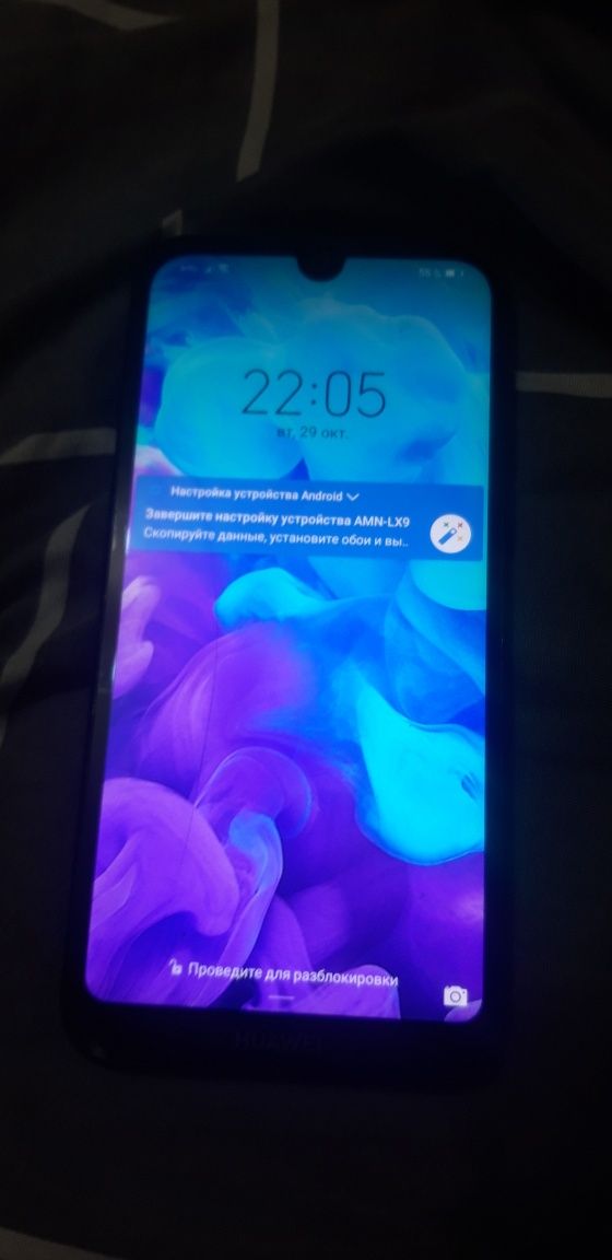 HUAWEI Y5 13megaI