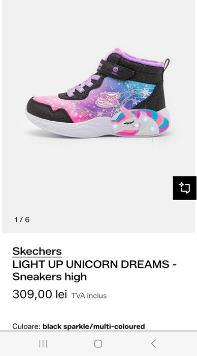 Ghete Sckechers marimea 32