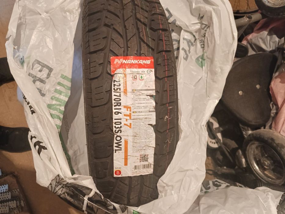 Шины новые на 16 размер