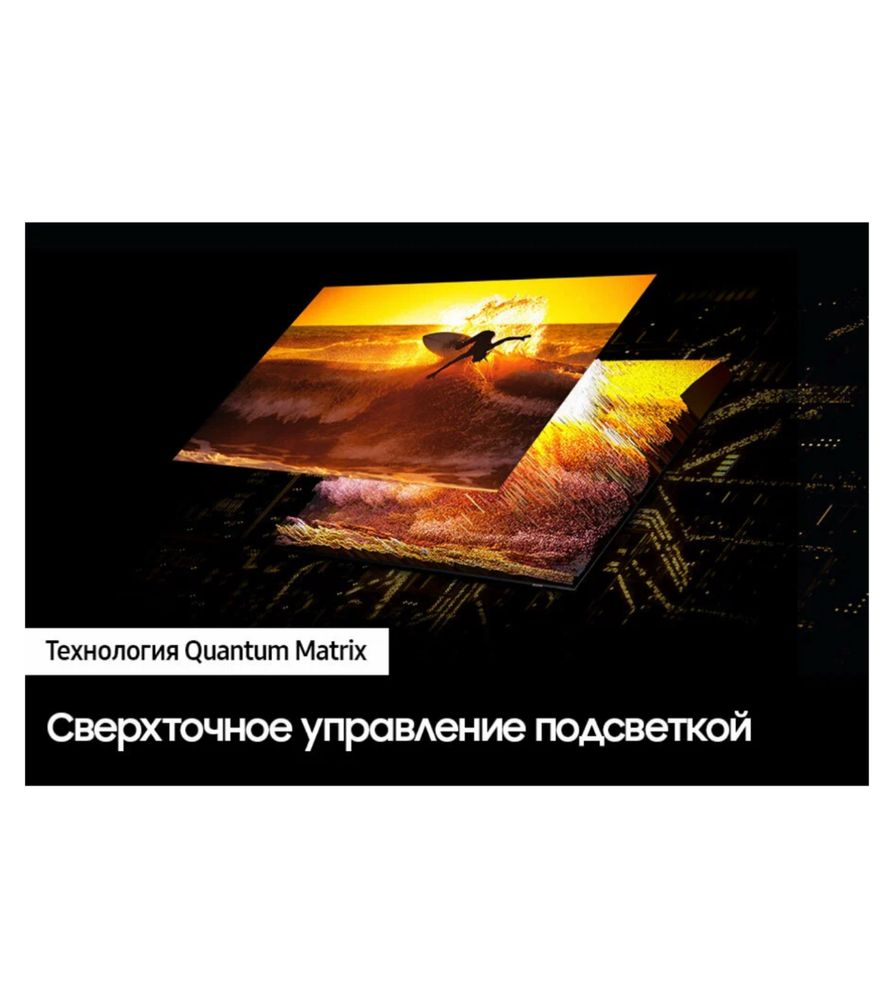 Samsung NEO QLED 85QN85D New  2024 4K Mini Led   2 goda ofitsalnaya g