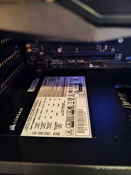 Геймърски i5 13600KF, RTX 3070Ti 8GB, RAM 32GB DDR5 6000,SSD 2TB NVME